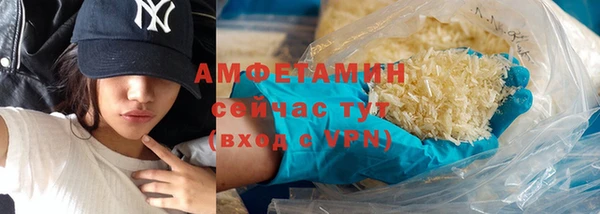 мескалин Аркадак