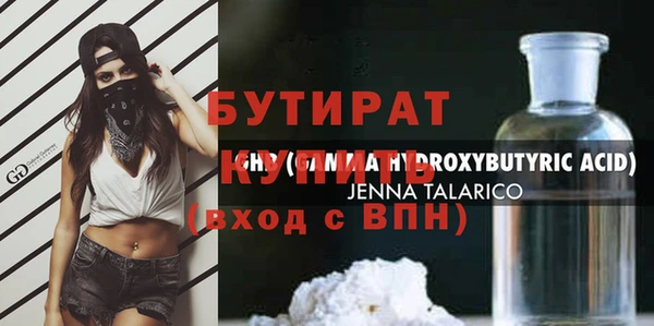 не бодяженный Покровск