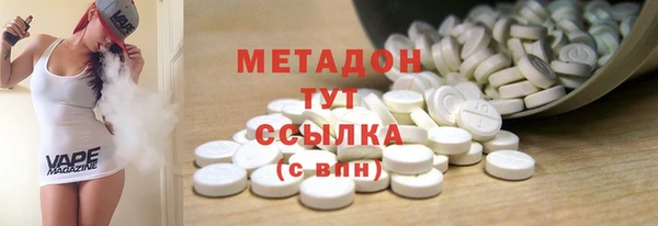 прущие грибы Арсеньев