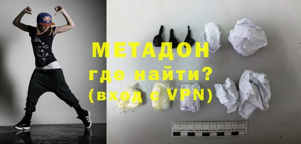 гашик Покров