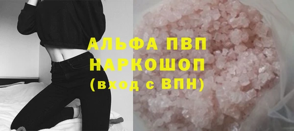 мескалин Аркадак