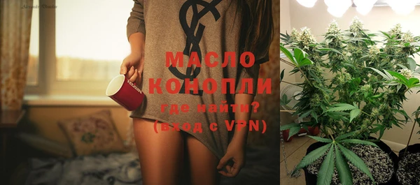 мескалин Аркадак