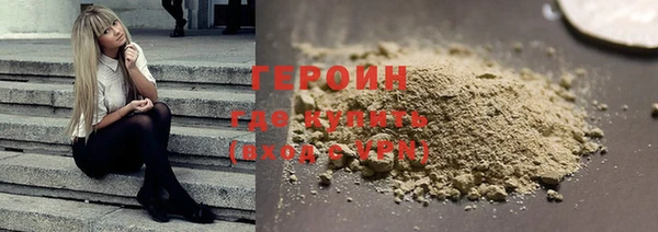 мет Покачи