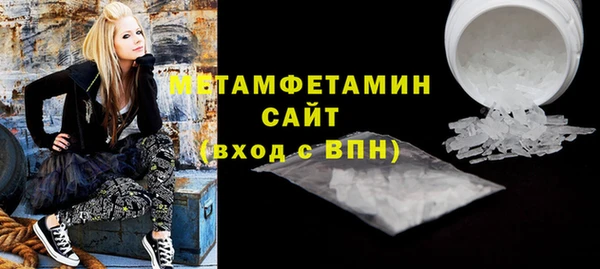 мескалин Аркадак